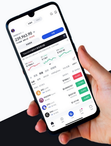 BitcoinGoldmine - Como o aplicativo BitcoinGoldmine aprimora sua negociação?